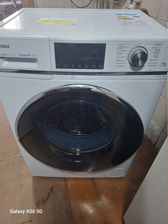 Ремонт стиральной машины HAIER по заявке 1490112 Ремонт стиральной машины HAIER по заявке 1490112