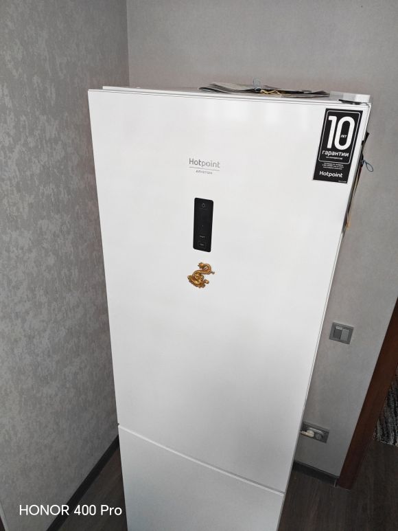 Ремонт холодильника ARISTON по заявке 1490658 Ремонт холодильника ARISTON по заявке 1490658